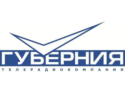 Телеканал "Губерния". Фото с сайта Gubern.irg