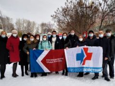 Участники забастовки. Фото: Екатерина Пиф, Каспаров.Ru